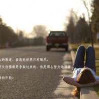 澳门6合开奖直播记录